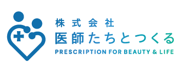 株式会社医師たちとつくる